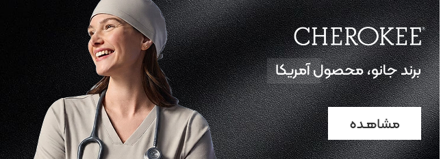بنر برند CHEROKEE