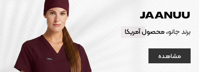 بنر برند JAANUU